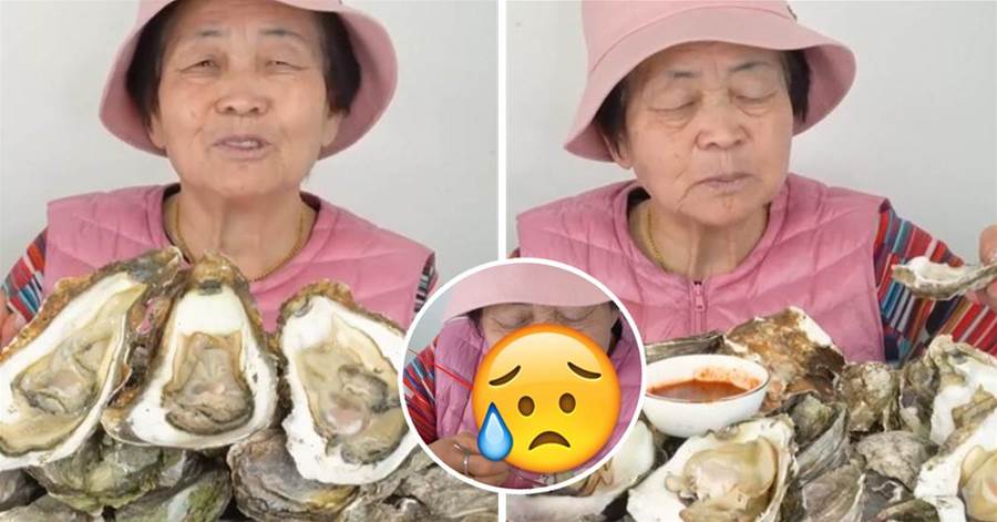 瘋狂吃播！70歲奶奶狂吃20個「巨型」生蠔，放在嘴邊不對勁，網友：別再吃了！