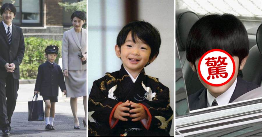 日本皇室獨苗14歲了！身穿土味格子衫，眯眯眼鍋蓋頭一副憨相，網嘲：長殘了
