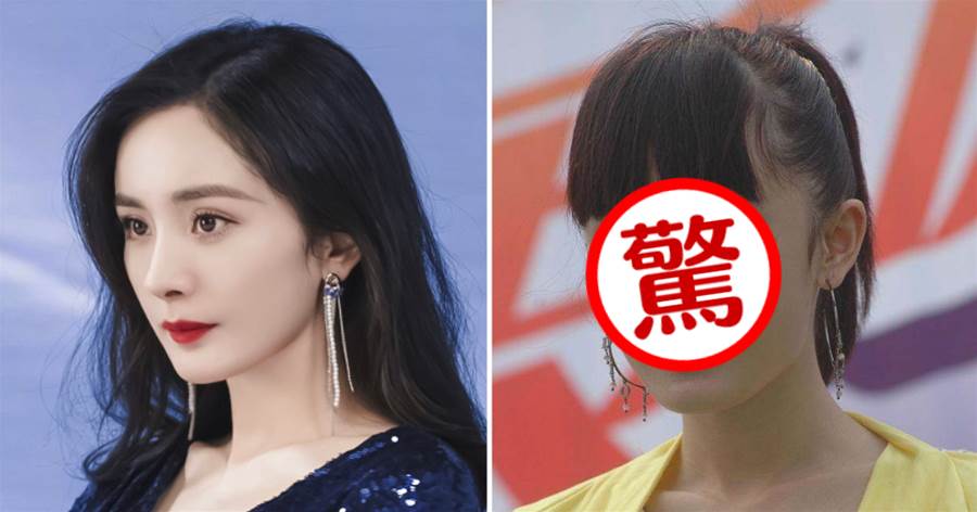 楊冪13年前「舊照」曝光！在沒有美顏和修圖的年代，滿臉的「青澀」單純❤