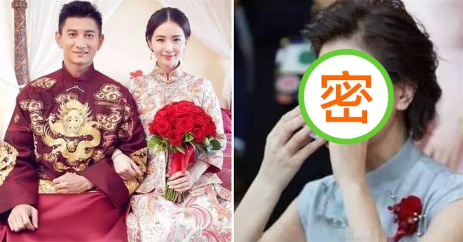 吳奇隆「大2歲」丈母娘照片曝光，水藍色旗袍驚艷眾人，保養得宜舉手投足「盡顯優雅」，網友：根本沒法叫媽！