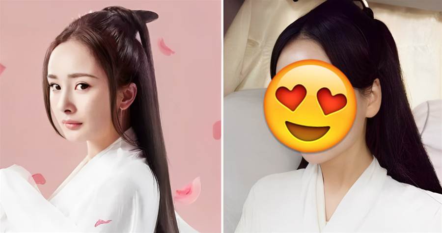 楊冪「替身」也不差，長腿不輸本尊！嫁豪門開名車近況少女感十足~